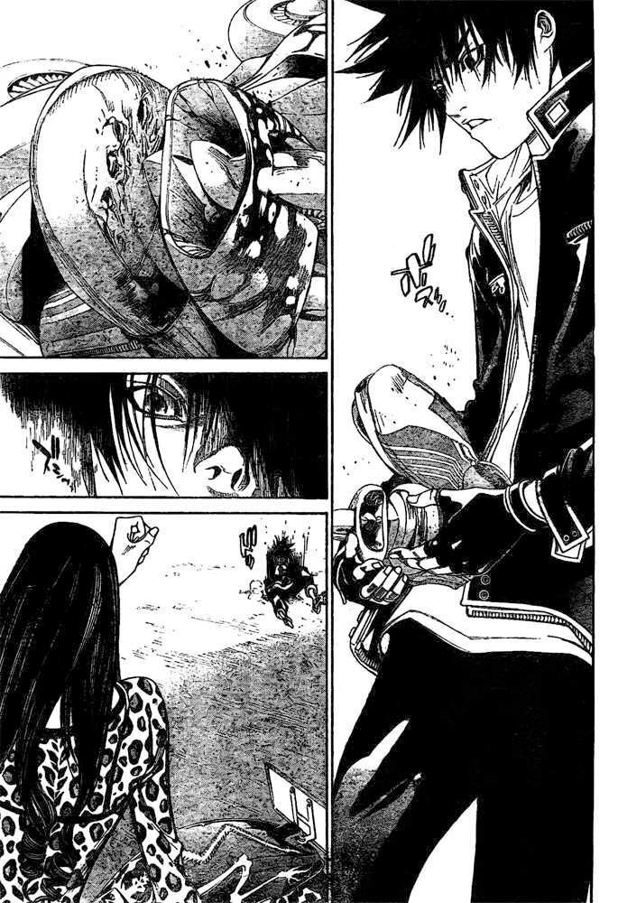 Air Gear Bab 232 halaman 15