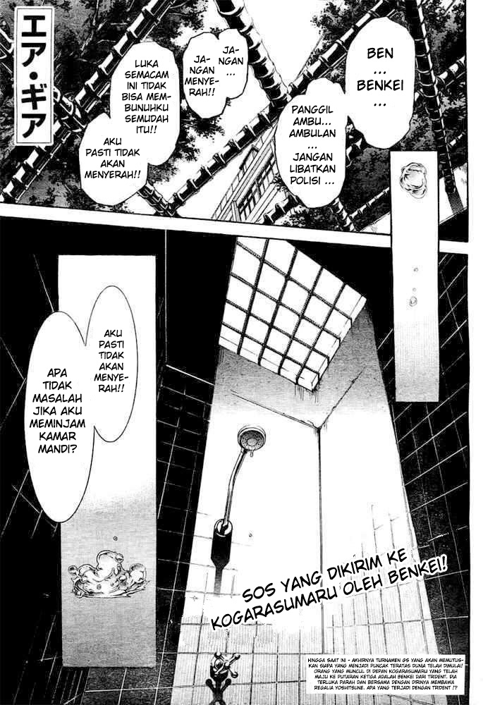 Air Gear Bab 233 halaman 2