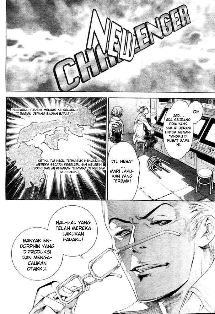 Air Gear Bab 233 halaman 9