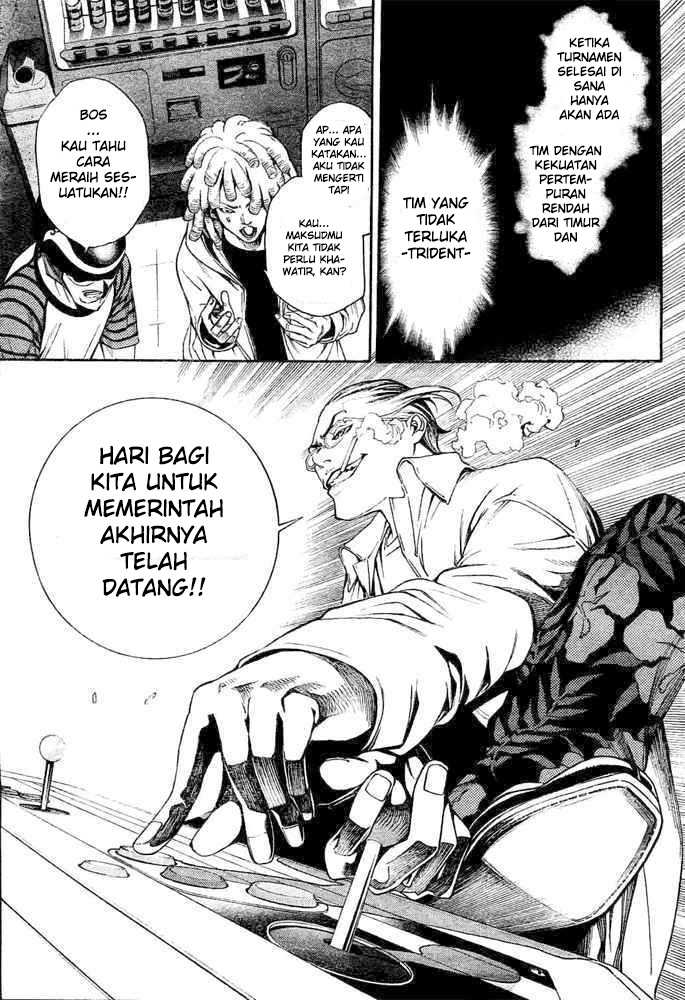 Air Gear Bab 233 halaman 10