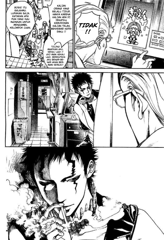 Air Gear Bab 233 halaman 11