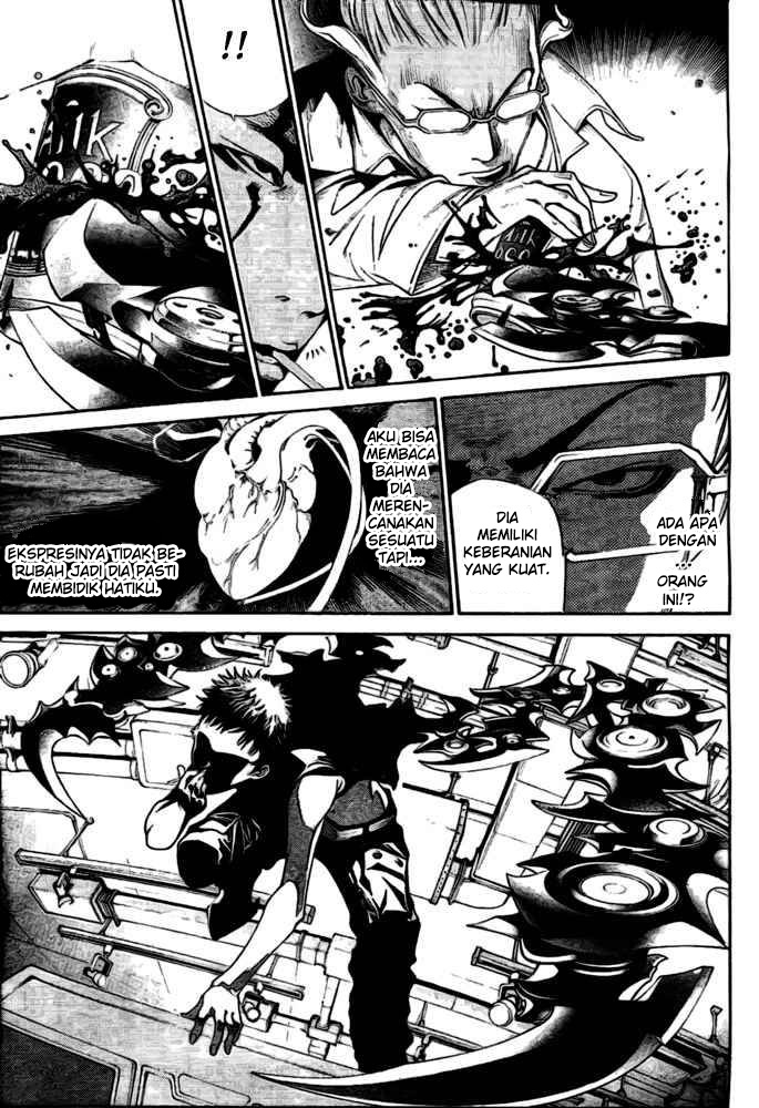 Air Gear Bab 233 halaman 14
