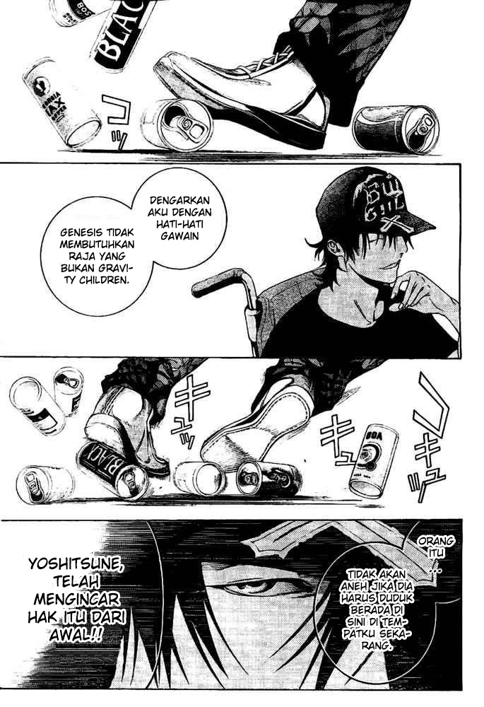Air Gear Bab 233 halaman 16