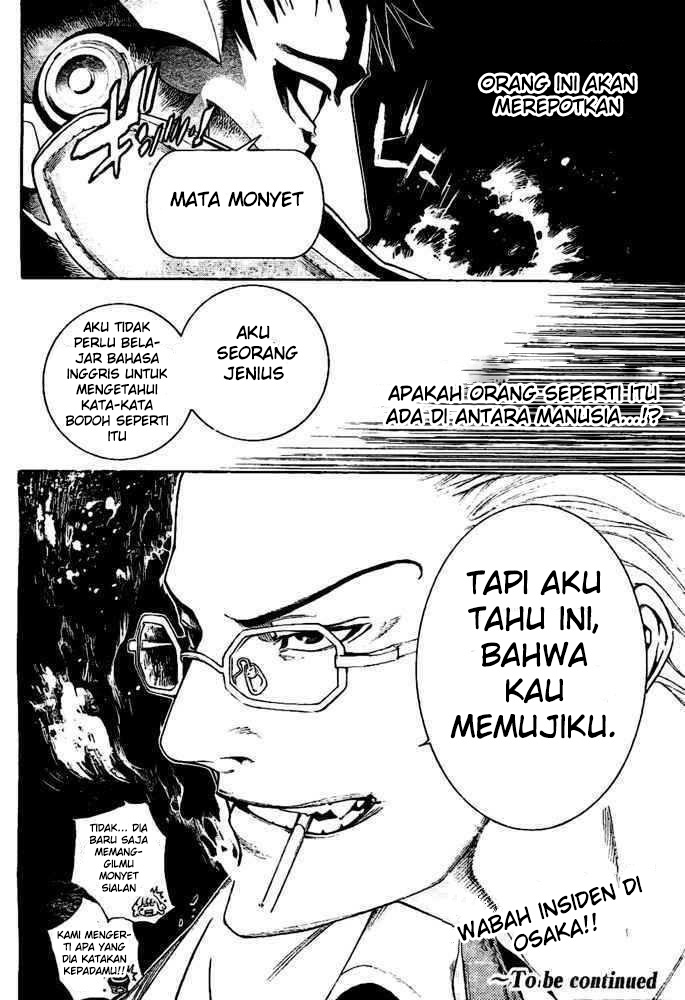 Air Gear Bab 233 halaman 18