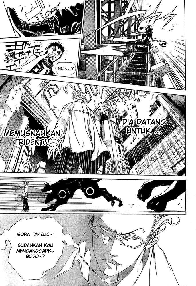 Air Gear Bab 234 halaman 11
