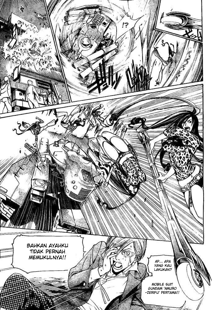 Air Gear Bab 234 halaman 13