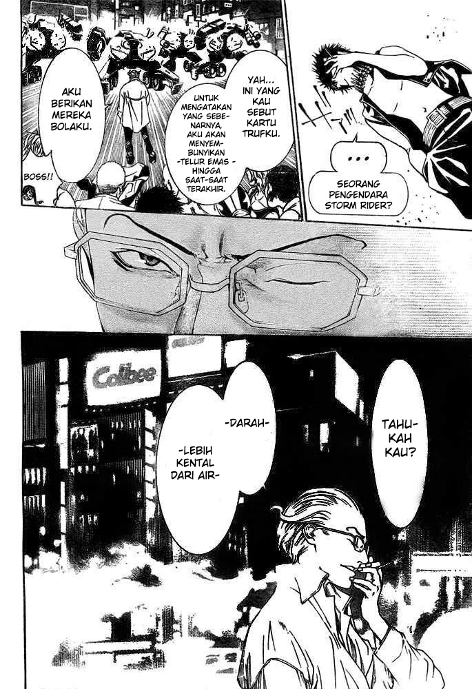 Air Gear Bab 234 halaman 15