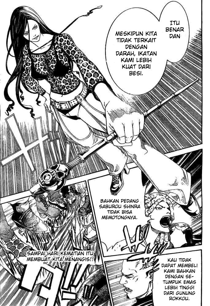 Air Gear Bab 234 halaman 16