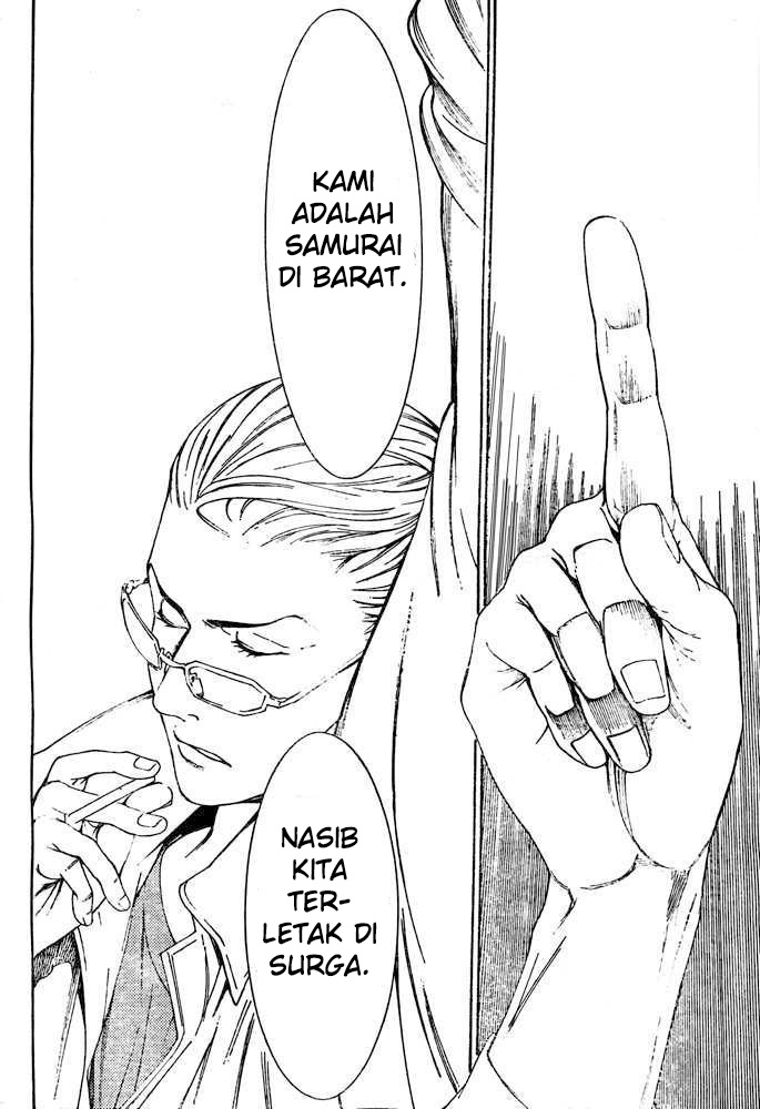 Air Gear Bab 234 halaman 17