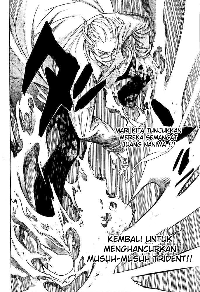 Air Gear Bab 234 halaman 19