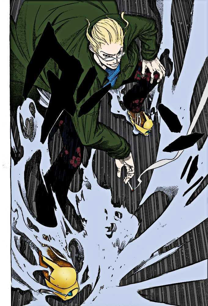 Air Gear Bab 234 halaman 20