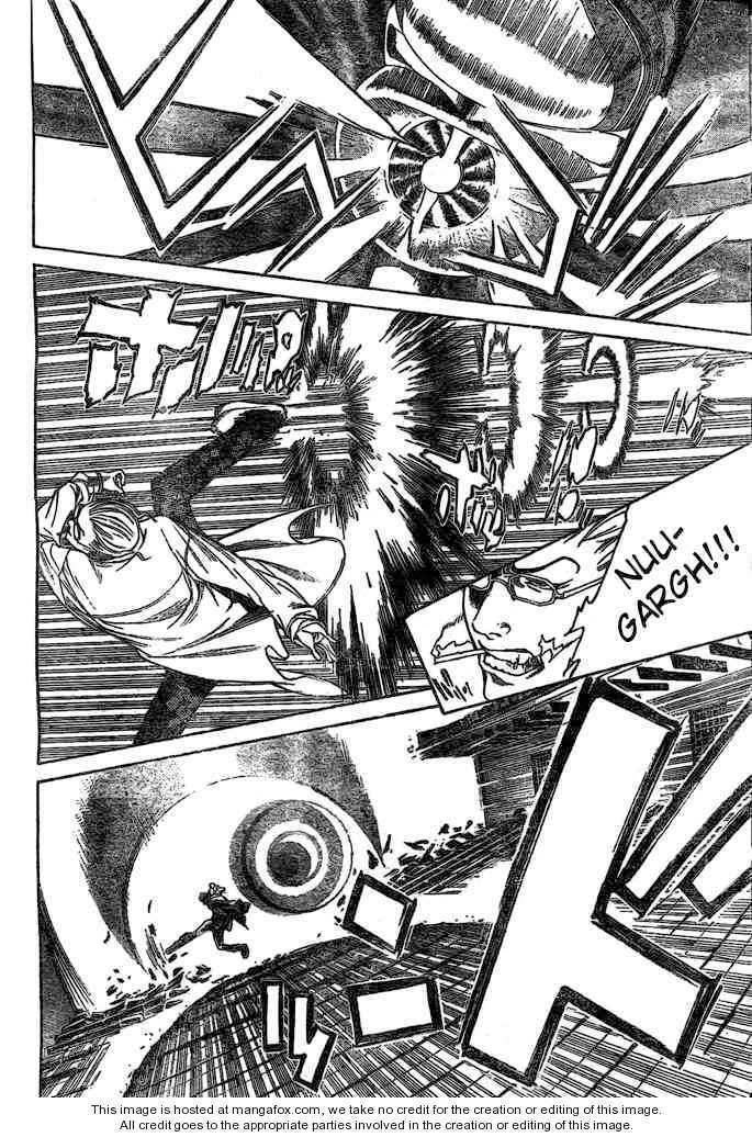 Air Gear chapter 235 halaman 5