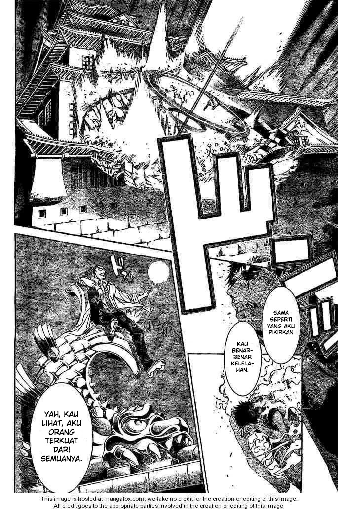 Air Gear chapter 235 halaman 7