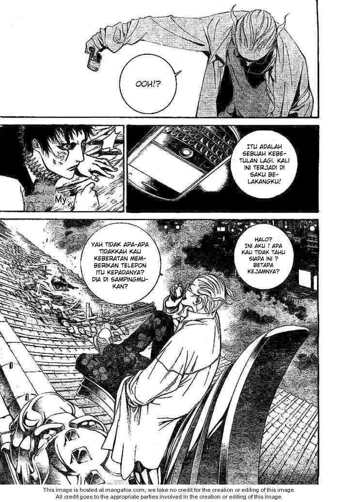 Air Gear chapter 235 halaman 8