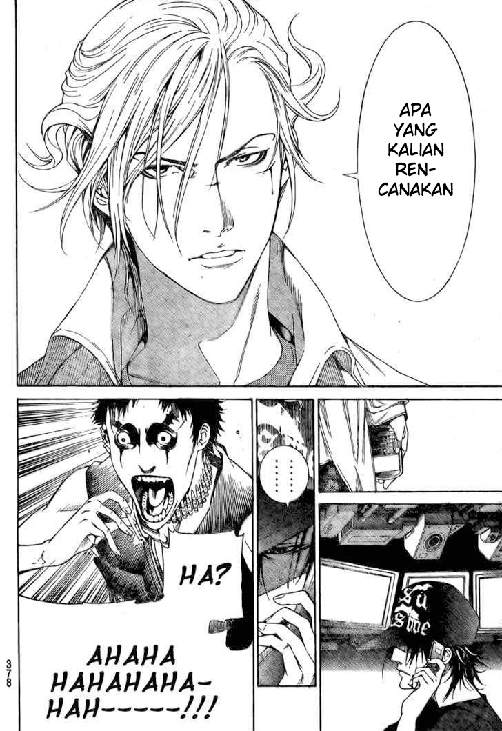 Air Gear chapter 236 halaman 6