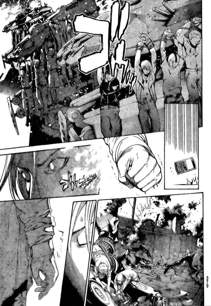 Air Gear chapter 236 halaman 7