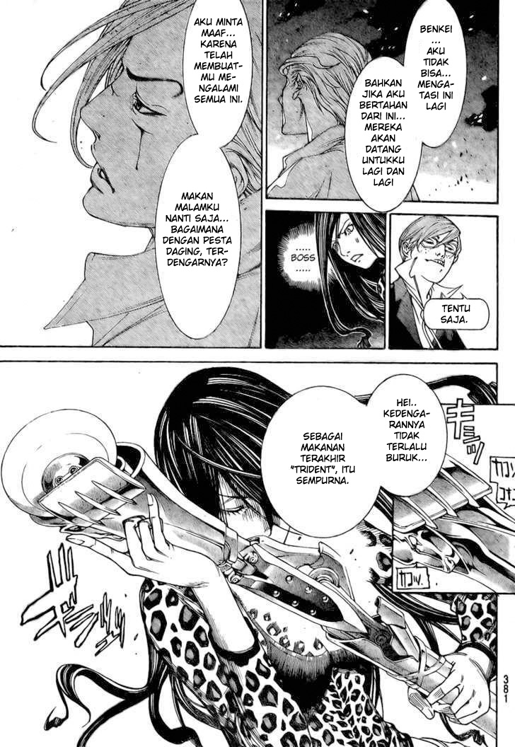 Air Gear chapter 236 halaman 9