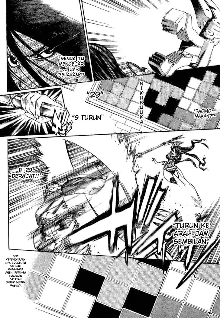 Air Gear chapter 236 halaman 11