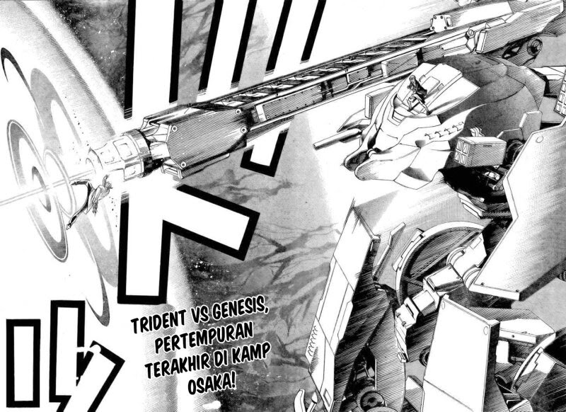 Air Gear chapter 237 halaman 3