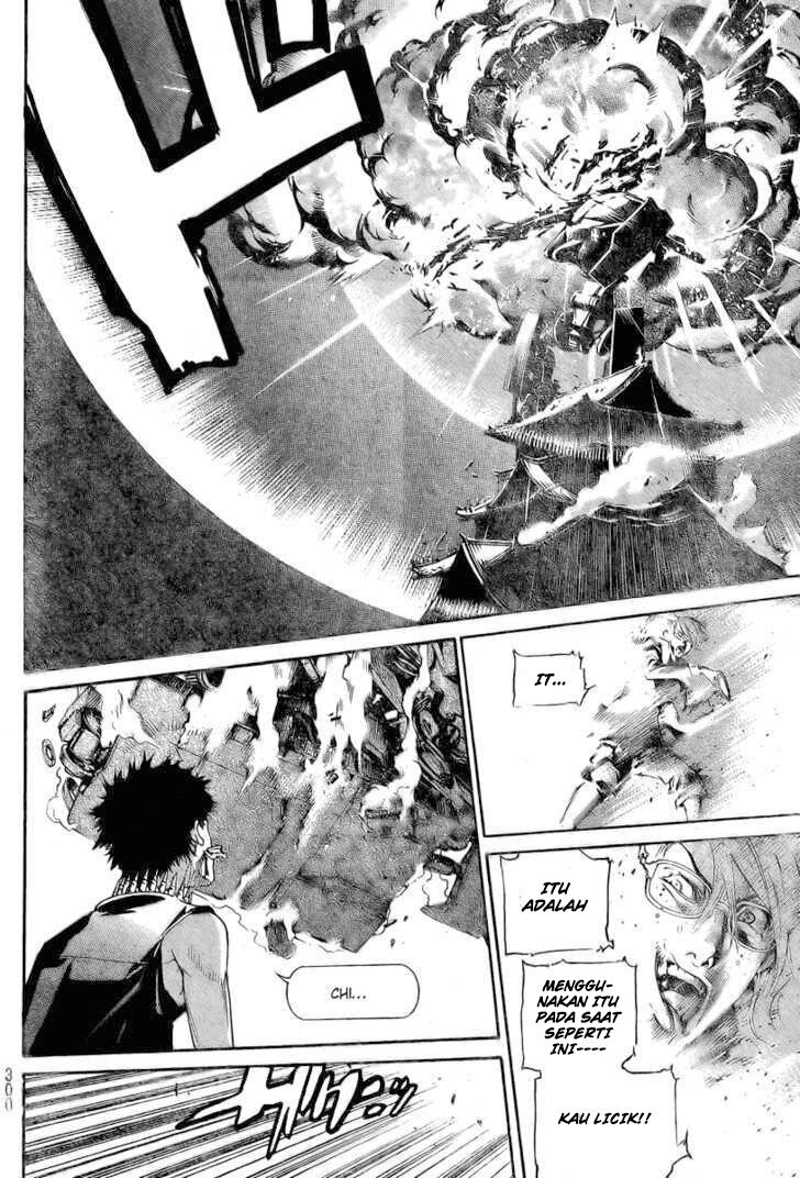 Air Gear chapter 237 halaman 6
