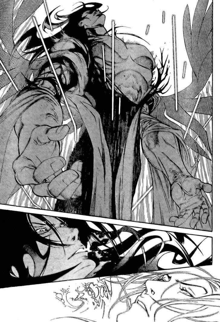 Air Gear chapter 237 halaman 12