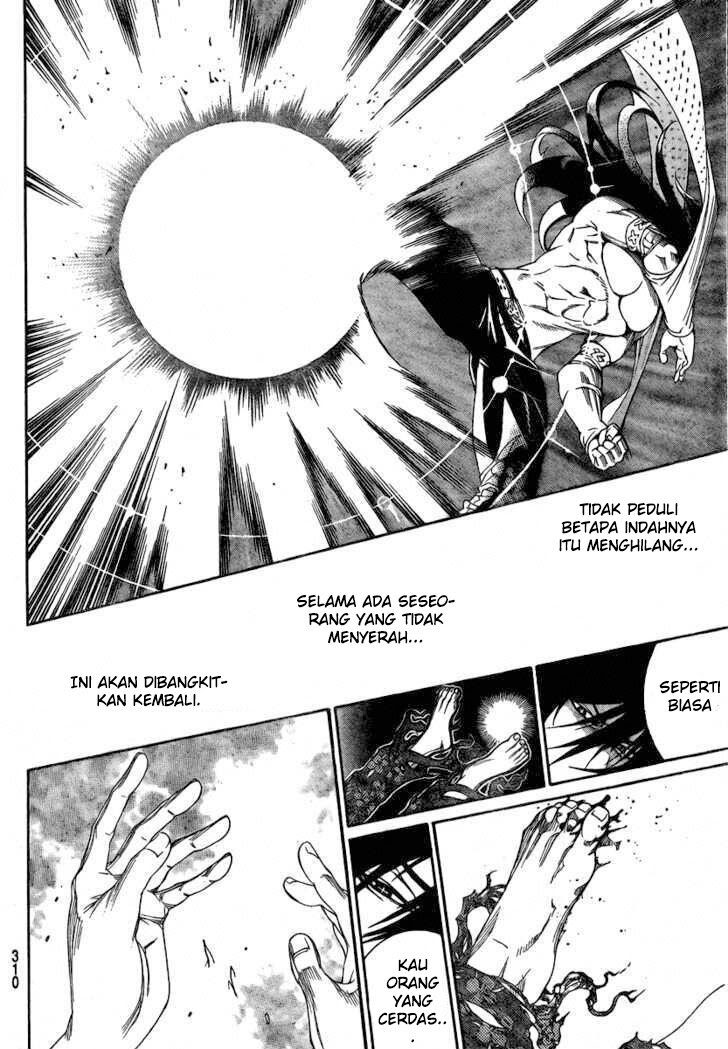 Air Gear chapter 237 halaman 15