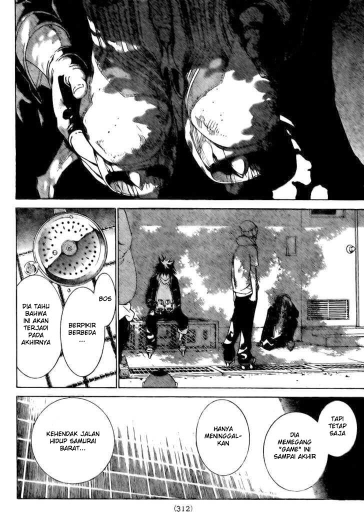 Air Gear chapter 237 halaman 17