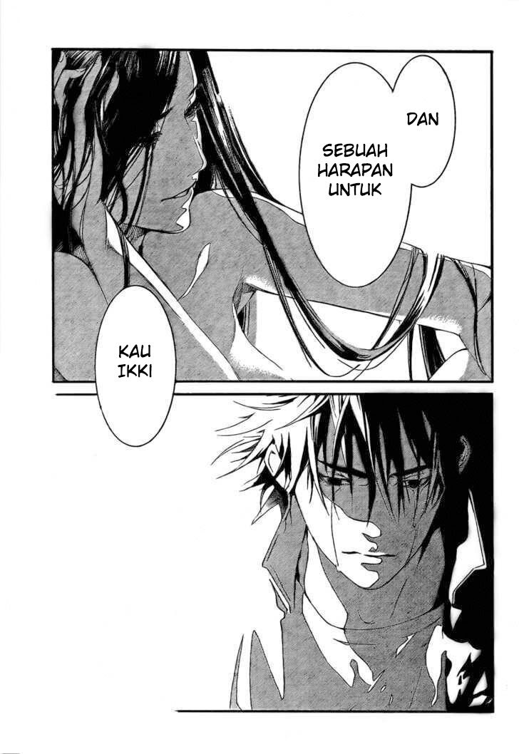 Air Gear chapter 237 halaman 18