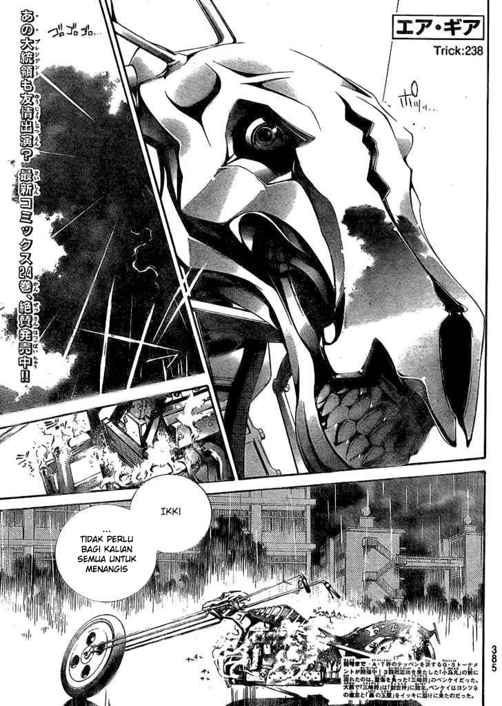 Air Gear chapter 238 halaman 2