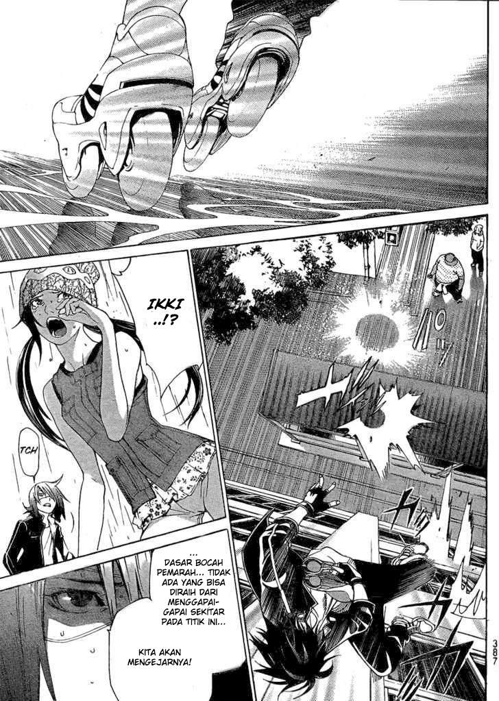 Air Gear chapter 238 halaman 4