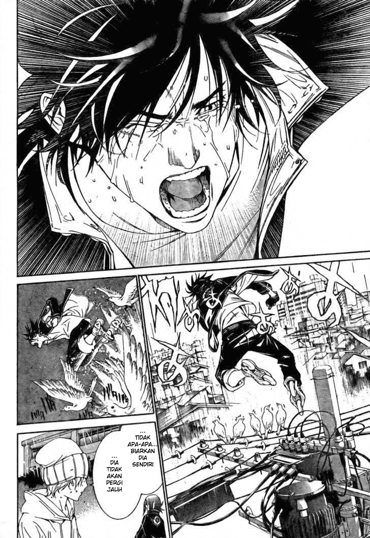Air Gear chapter 238 halaman 5