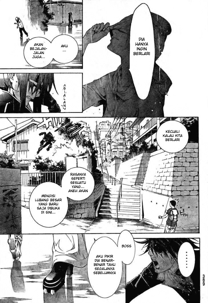 Air Gear chapter 238 halaman 6