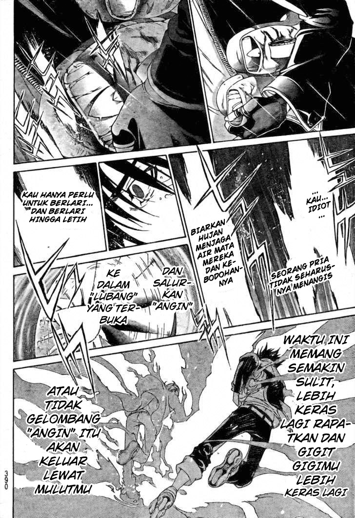 Air Gear chapter 238 halaman 7