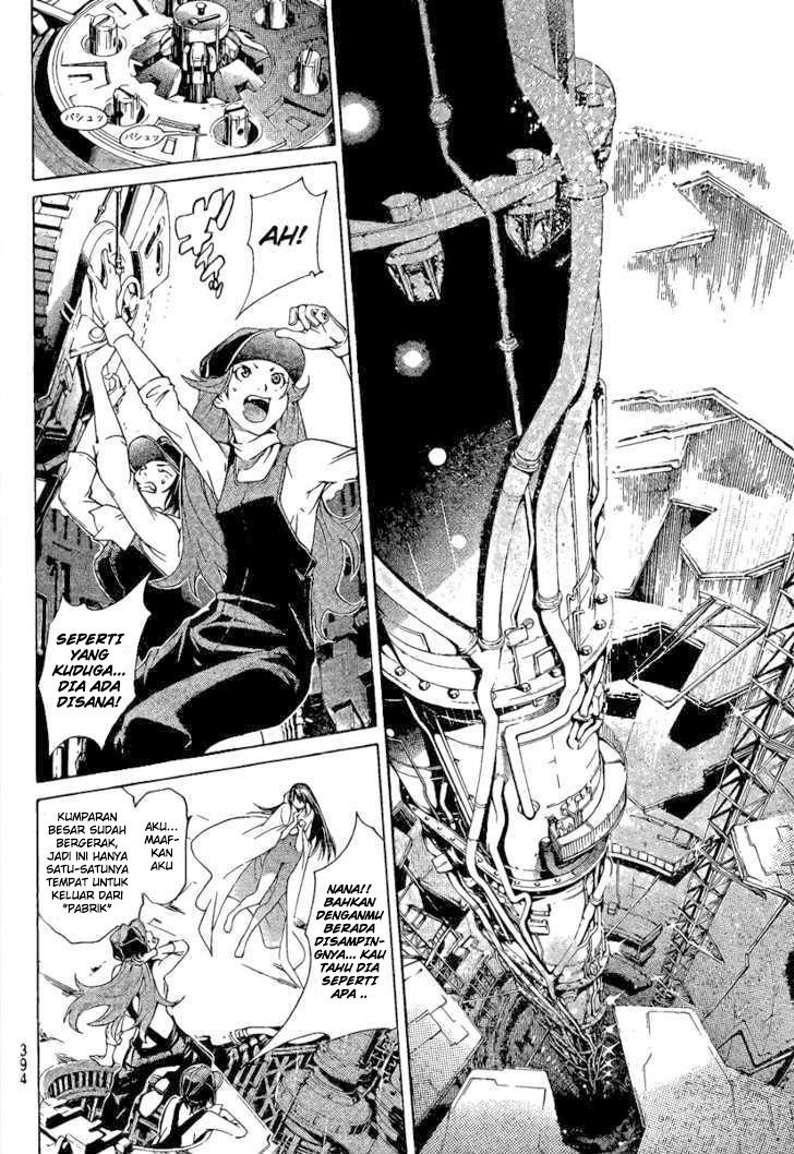 Air Gear chapter 238 halaman 10