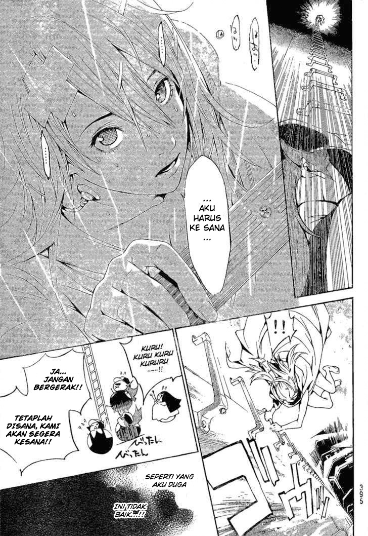 Air Gear chapter 238 halaman 11