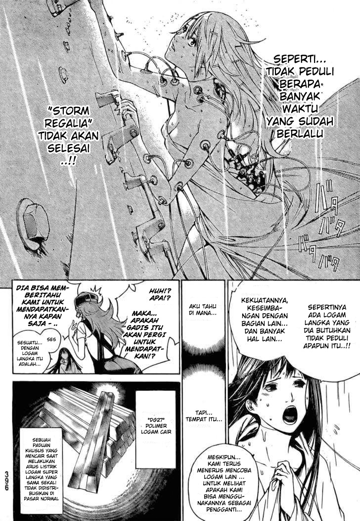 Air Gear chapter 238 halaman 12