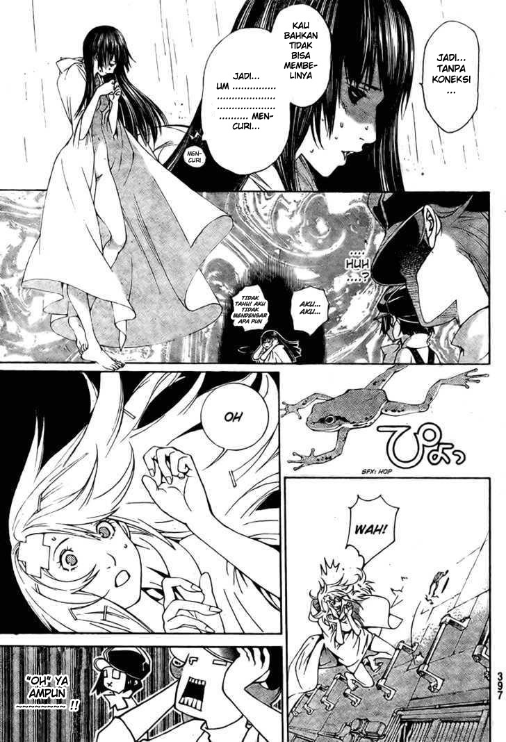 Air Gear chapter 238 halaman 13