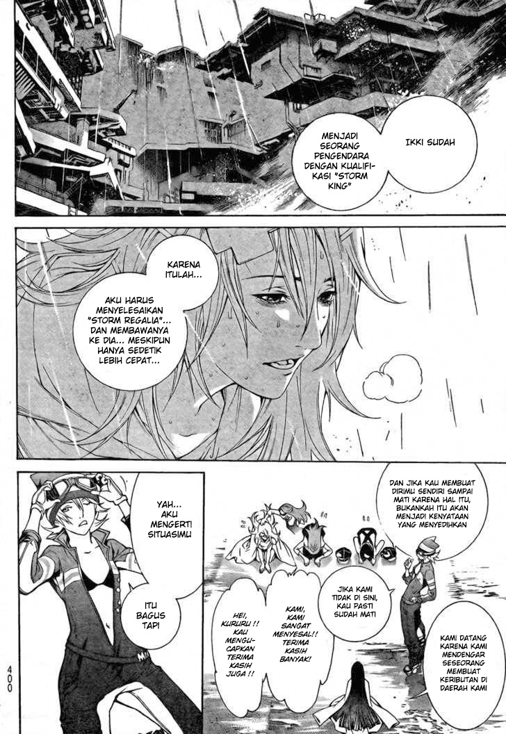 Air Gear chapter 238 halaman 15