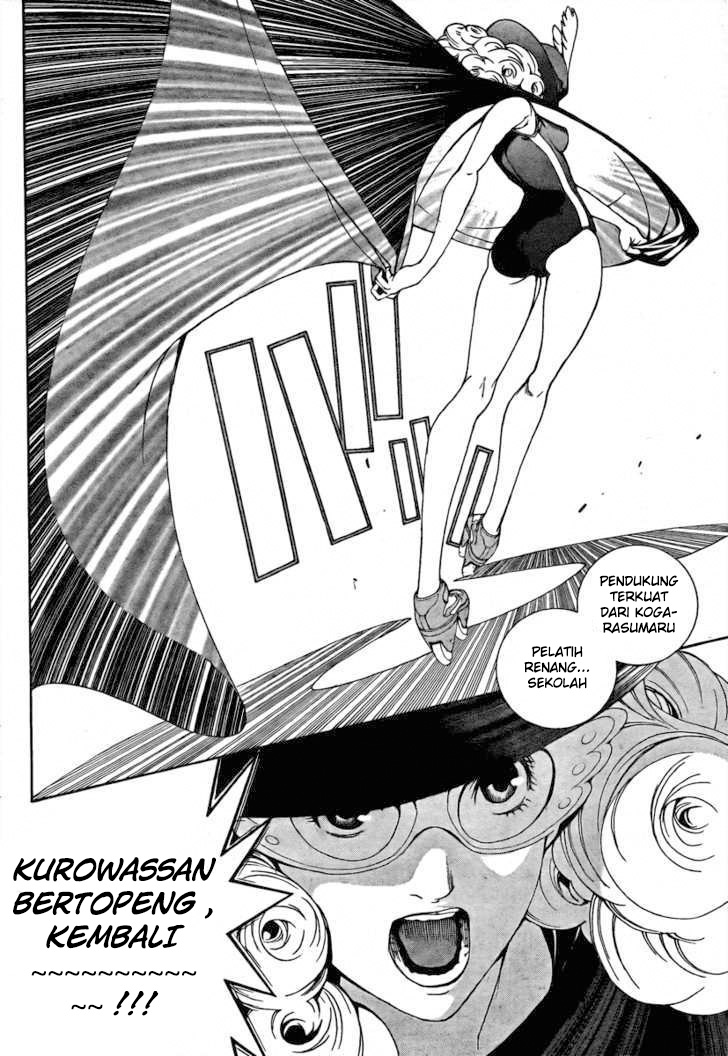 Air Gear chapter 238 halaman 17