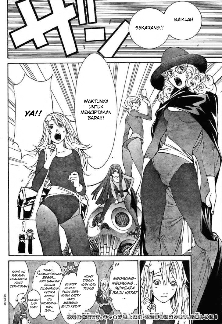 Air Gear chapter 238 halaman 19