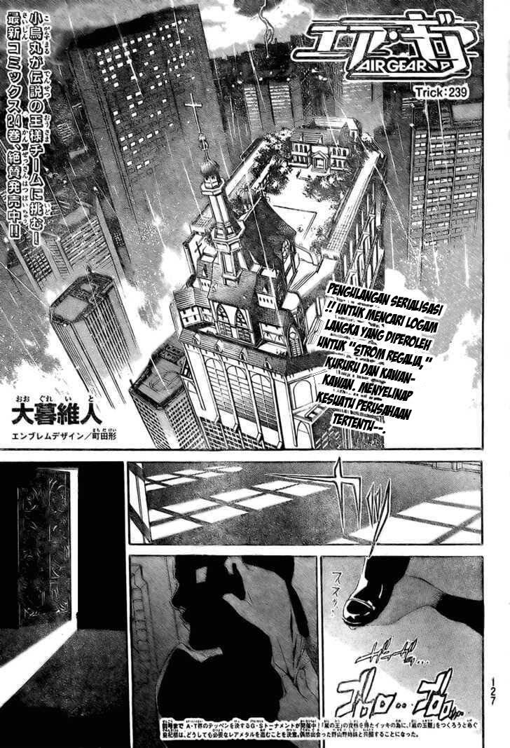 Air Gear chapter 239 halaman 1