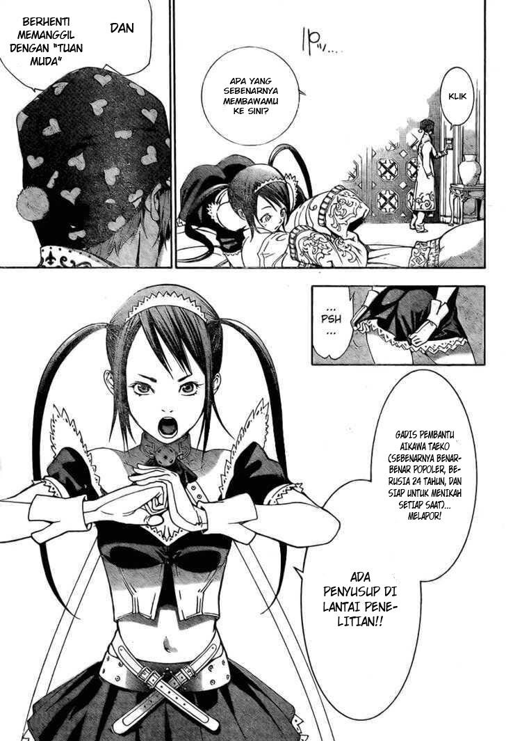 Air Gear chapter 239 halaman 4