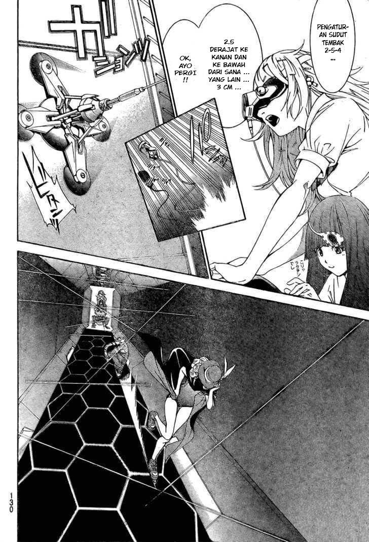 Air Gear chapter 239 halaman 5