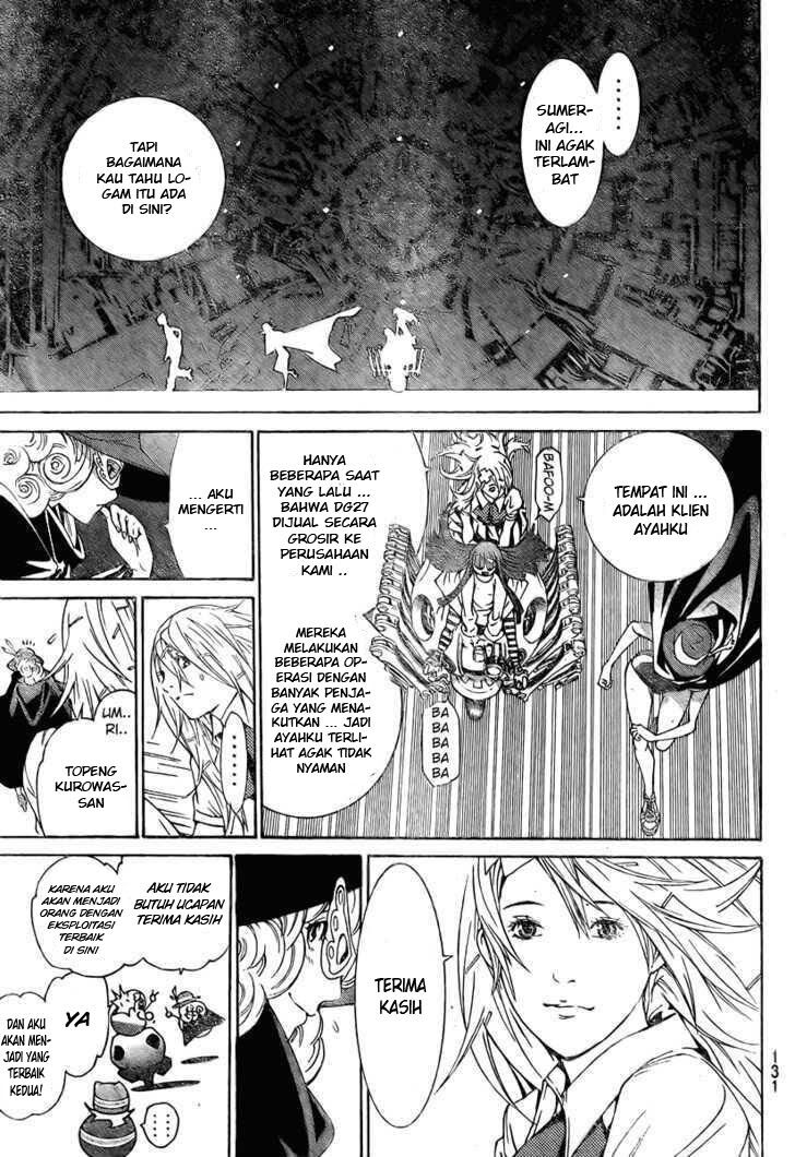 Air Gear chapter 239 halaman 6