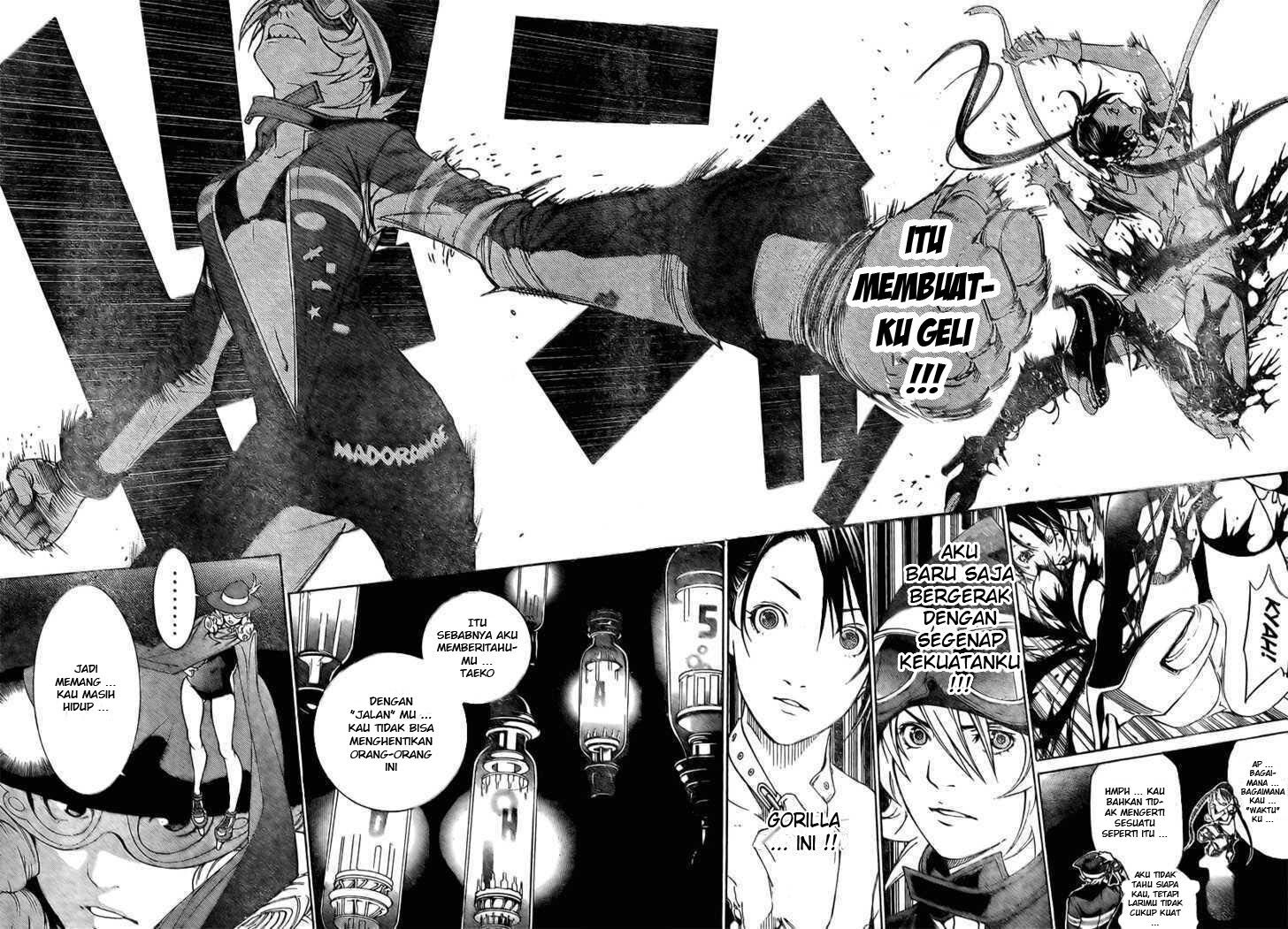 Air Gear chapter 239 halaman 12