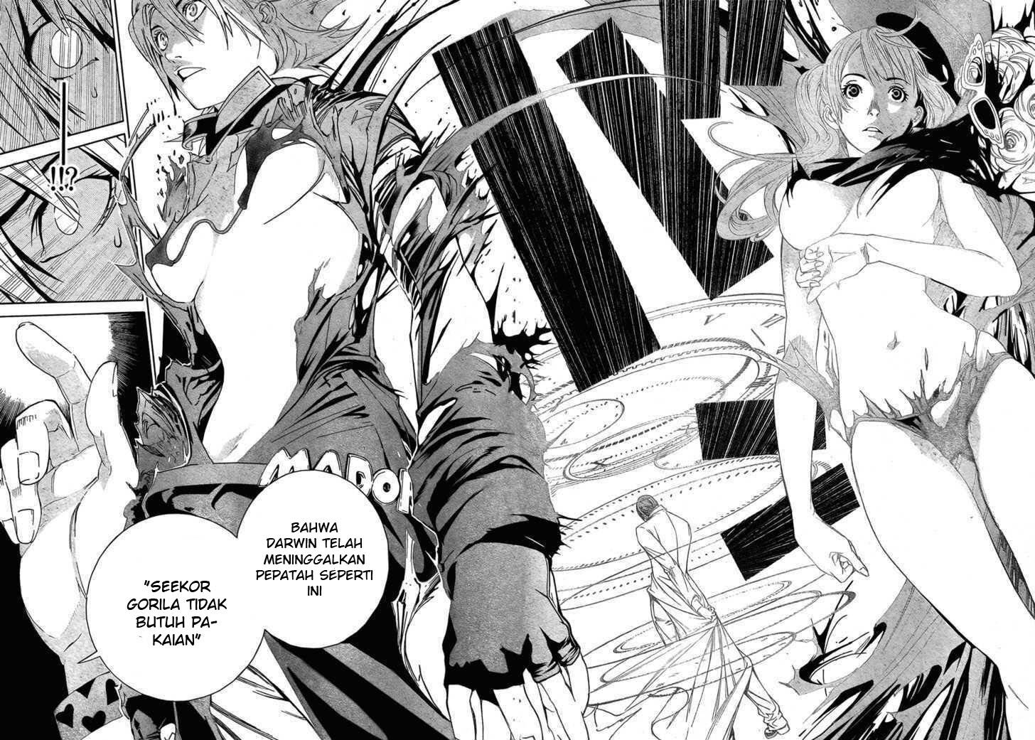 Air Gear chapter 239 halaman 13