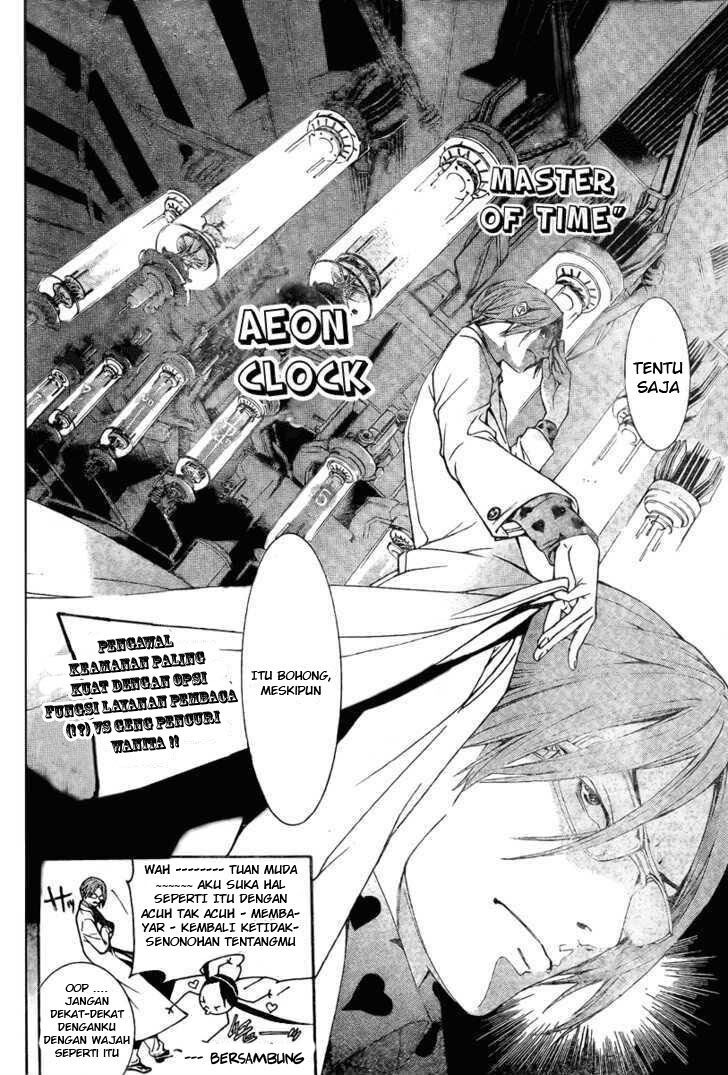 Air Gear chapter 239 halaman 14