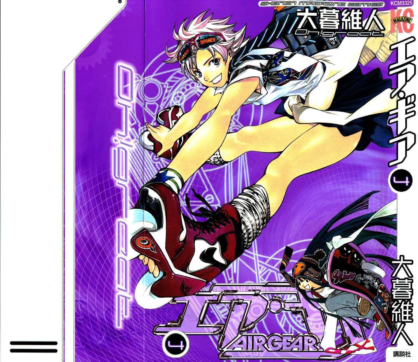 Air Gear chapter 24 halaman 2