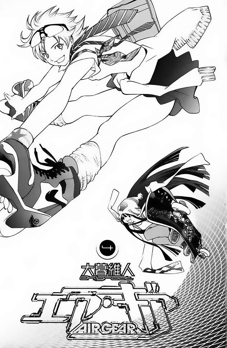 Air Gear chapter 24 halaman 4
