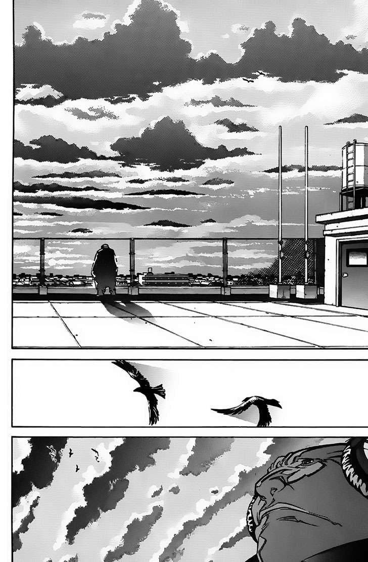 Air Gear chapter 24 halaman 17